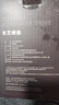 東芝（TOSHIBA） 4TB 128MB 5400rpm 筆記本機械硬盤(pán) Sata接口  數據恢復服務(wù) (MQ04ABB400)  曬單實(shí)拍圖