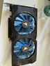 萬競 AMD全新RX580/RX590/RX5700XT/RX6750GRE獨顯電腦臺式機顯卡電競游戲直播設計三角洲打瓦游戲顯卡 【全新盒裝】RX580 8G 斬風 曬單實拍圖