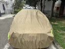 智匯【100%牛津布】車衣全車罩遮陽防曬防雨防冰雹汽車保護(hù)罩四季通用 專車專用車衣全車罩丨下單請備注車型+年款 加絨加厚抗暴曬隔熱防風(fēng)防水防雪防霜凍牛津布車衣車罩 曬單實(shí)拍圖