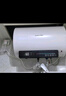 榮事達（Royalstar）60升電熱水器2100W速熱家用儲水式衛生間洗澡機小戶(hù)型 家電國家補貼 安全耐用 節能省電RSD-E1-60 曬單實(shí)拍圖