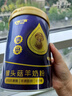 美力源艾斯蘭德猴頭菇配方羊奶粉含茯苓山藥粉成人奶粉獨(dú)立小包裝新國標(biāo) 400g正裝+送50g*1盒 曬單實(shí)拍圖