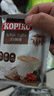可比可（KOPIKO）速溶咖啡豪享白咖啡50包1.5kg 三合一咖啡粉沖調飲品 印尼進(jìn)口 曬單實(shí)拍圖