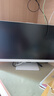 明基（BenQ）GW2486TC 23.8英寸IPS Typec供電 低頻閃硬件濾藍光 手機平板外接護眼小白屏學(xué)習投屏網(wǎng)課顯示器 曬單實(shí)拍圖