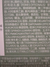 泊美竹莖毛孔凈透清潔泥膜去角質(zhì)收縮毛孔去黑頭涂抹面膜節日禮物 曬單實(shí)拍圖