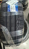 普利司通（Bridgestone）汽車(chē)輪胎 205/55R16 91W T001 適配大眾朗逸/寶來(lái)/豐田卡羅拉 曬單實(shí)拍圖