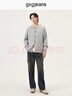 gxgjeans男裝 多色絞花毛衣含羊毛休閑保暖針織衫外套男25秋新品 灰色 M (170) 曬單實(shí)拍圖