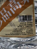 卓譽(yù)珍品高粱酒60度泡酒專(zhuān)用酒清香型白酒純糧食酒桶裝白酒桶裝5L自飲 曬單實(shí)拍圖