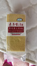 素養生活 有機黃小米1斤/袋 月子米 小米粥 粥米伴侶 雜糧粗糧真空包裝 曬單實(shí)拍圖