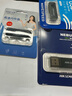 憶捷（EAGET）4GB U盤 USB2.0 招標(biāo)投標(biāo)小u盤 公司企業(yè)競(jìng)標(biāo) 迷你便攜 車載電腦手機(jī)通用優(yōu)盤 穩(wěn)定 曬單實(shí)拍圖