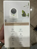 360攝像頭9pro 高清400萬像素微光全彩家用監(jiān)控手機(jī)遠(yuǎn)程雙向通話360度旋轉(zhuǎn)嬰兒看護(hù)器 曬單實(shí)拍圖