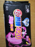 FancyFree衛(wèi)生巾420超長貼心防側(cè)漏熟睡一整晚 棉柔 420mm 8片 綿柔衛(wèi)生巾 曬單實(shí)拍圖