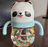 貝親（Pigeon）熊貓兒童防嗆防漏喝水喝奶ppsu吸管奶瓶杯 300ml 12月 曬單實(shí)拍圖