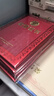 宜甜 榮譽證書外殼定制高檔頒獎聘書外殼絨面燙金獎狀證書優(yōu)秀員工 12K獎?wù)驴钭C書【10本裝+20頁內(nèi)芯+打印模板】 曬單實拍圖
