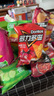 多力多滋（Doritos）玉米片勁濃芝士味 68g 王者榮耀合作款（原包裝/合作款隨機發(fā)貨） 曬單實(shí)拍圖