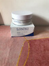 Losoki瑞士進(jìn)口眼膜京東自營(yíng)淡紋眼膜貼眼袋提拉緊致抗皺淡化黑眼圈 曬單實(shí)拍圖