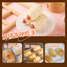 桂冠 香腸卷 324g 9個(gè)裝 熱狗花卷腸仔包 兒童早餐半成品早飯包子點(diǎn)心 曬單實(shí)拍圖