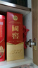 瀘州老窖 國窖1573 濃香型白酒 38度 500ml 經(jīng)典裝單瓶 低度自飲 婚宴送禮 曬單實拍圖