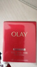 玉蘭油（OLAY）超紅瓶勝肽眼霜15g淡化細紋提拉緊致黑眼圈護膚品生日禮物送女友 曬單實(shí)拍圖