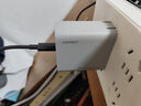 CUKTECH酷態(tài)科65W氮化鎵充電器套裝兼容40W 適用小米/蘋(píng)果17pd多口Type-C快充頭華為Mate70手機筆記本電腦 曬單實(shí)拍圖