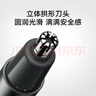 小米（MI）米家電動(dòng)鼻毛修剪器 男士刮剪鼻毛器高轉速刀頭可拆卸水洗 超長(cháng)續航Type-C充電 米家電動(dòng)鼻毛修剪器 曬單實(shí)拍圖