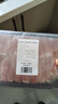 月盛齋內蒙古草地原切羔羊太陽(yáng)卷300g*2 羊肉卷 火鍋食材 中華老字號 曬單實(shí)拍圖