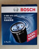 博世（BOSCH）機(jī)油濾芯濾清器0255別克君越威朗昂科威GL8/雪佛蘭科魯茲邁銳寶XL 曬單實(shí)拍圖