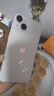 Apple/蘋果 iPhone 14 (A2884) 256GB 星光色 支持移動(dòng)聯(lián)通電信5G 雙卡雙待手機(jī) 曬單實(shí)拍圖