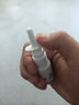 DR.JOINTNA制藥德國(guó)鼻炎噴劑專用噴霧神器過(guò)敏性蒼耳子鼻炎油鼻竇可搭膏貼 曬單實(shí)拍圖