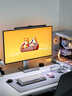iPlaoe LG面板27英寸4K144HZ顯示器Type-C高清IPS升降豎屏10bit專業(yè)設(shè)計修圖程序員辦公電腦顯示屏 Pro版-LG面板27英寸4K/全面屏 曬單實(shí)拍圖