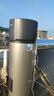海爾（Haier）太空能熱水器265升大容量省電節(jié)能80度高溫 太陽能空氣能熱水器三合一 大容量家用熱水器GD3 265升GD3-太空能省電79%+熱泵可達(dá)65度 曬單實(shí)拍圖