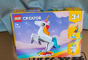 樂(lè)高（LEGO）積木拼裝31140 神奇獨(dú)角獸男孩女孩兒童玩具生日禮物 曬單實(shí)拍圖