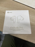 漫步者（EDIFIER）FitBuds Pro真無(wú)線(xiàn)主動(dòng)降噪藍牙耳機太空艙入耳式低延遲輕奢學(xué)生音樂(lè )游戲運動(dòng)禮物適配于蘋(píng)果華為 【皮革紋理設計】晨曦白+收納袋 曬單實(shí)拍圖