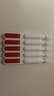 薇諾娜【張遠同款】第二代311屏障膠原次拋1.5ml*30精華液護膚品 曬單實(shí)拍圖