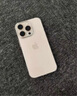 圖拉斯【久用不發(fā)黃】 適用iphone16pro手機殼蘋(píng)果16pro保護套透明全包超薄磁吸防摔散熱高端男女款 iPhone16Pro 【精美透亮】久用不黃+超薄裸感+超強防爆 曬單實(shí)拍圖