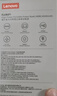 聯(lián)想【3C認證】thinkplus鋒行者140W筆記本電腦充電寶移動(dòng)電源拯救者小新PD充電器適用小米/蘋(píng)果華為 移動(dòng)電源 140W丨2000mHa 曬單實(shí)拍圖