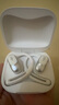 韶音（SHOKZ）【國(guó)家補(bǔ)貼】OpenFit Air T511開(kāi)放式藍(lán)牙耳機(jī)掛耳式不入耳運(yùn)動(dòng)跑步非骨傳導(dǎo)七夕禮物 冰川白 曬單實(shí)拍圖