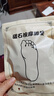 【每天一穿太能睡】助眠足跟墊貼失眠穴位鞋墊多夢(mèng)易醒助改善睡眠 1雙【強效款】經(jīng)常失眠使用 曬單實(shí)拍圖
