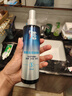 美濤定型噴霧清爽保濕啫喱水240ml發(fā)膠發(fā)蠟整理碎發(fā)神器 曬單實(shí)拍圖