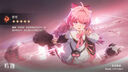 Grace Girl18K黃金星月項(xiàng)鏈女輕奢吊墜鎖骨鏈表白七夕情人節(jié)生日禮物送女友 曬單實(shí)拍圖