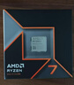 AMD 銳龍 7 9700X處理器(R7) 4nm 8核16線程 加速頻率至高5.5GHz盒裝CPU 暢玩黑神話悟空/阿凡達/魔獸 曬單實拍圖