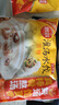 三拼灌湯水餃1kg*3袋約150只（三鮮/豬肉薺菜/雞蛋韭菜）餃子 曬單實(shí)拍圖