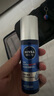 妮維雅（NIVEA）男士【王子奇同款】護(hù)膚品水活保濕精華乳雙支小藍(lán)管送男友禮物 曬單實(shí)拍圖