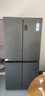 海爾（Haier）冰箱出品leader560四開(kāi)門(mén)十字對開(kāi)門(mén)雙開(kāi)539升大容量風(fēng)冷無(wú)霜一級能效雙變頻家用電冰箱干濕分儲 阻氧干濕分儲+黑金凈化+一級雙變頻 曬單實(shí)拍圖