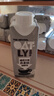 OATLY噢麥力 咖啡大師燕麥奶 咖啡伴侶谷物植物蛋白飲料250ml*18 曬單實拍圖