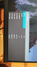 創(chuàng)維23.8英寸240Hz 1ms FastIPS HDR400 硬件低藍光 智能光感 460nit高亮電競顯示器F24G30F GT 2026款 曬單實拍圖