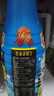 歡樂(lè )家椰子汁1.25kg*6瓶 果肉+椰汁 椰肉生榨果汁植物蛋白飲料 禮盒裝 曬單實(shí)拍圖