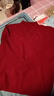 彩羊恒源祥媽媽100%純羊毛衫上衣中年內搭毛衣中老年人婆婆秋冬裝打底 酒紅色 3XL 建議130-145斤穿 曬單實(shí)拍圖