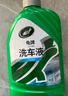 龜牌（Turtle Wax）硬殼盾洗車液水蠟清潔劑去油膜大桶強力去污泡沫套裝汽車用品 回購優(yōu)選 2L 1瓶 洗車液+海綿 曬單實拍圖