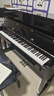 珠江鋼琴 全新立式鋼琴118專(zhuān)業(yè)鋼琴  家庭兒童初學(xué)高校教學(xué)鋼琴C1E 曬單實(shí)拍圖