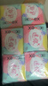 高潔絲【柔滑呵護(hù)】少女肌護(hù)墊190mm10片*6包日用迷你衛(wèi)生巾京東自營 曬單實(shí)拍圖